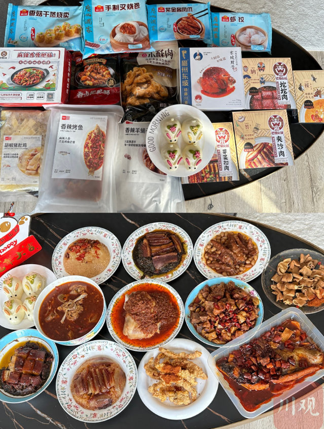 年夜饭也“变身”了？某平台竟推出“预制菜年夜饭”，八个菜，包括虾仁、佛跳墙，才2
