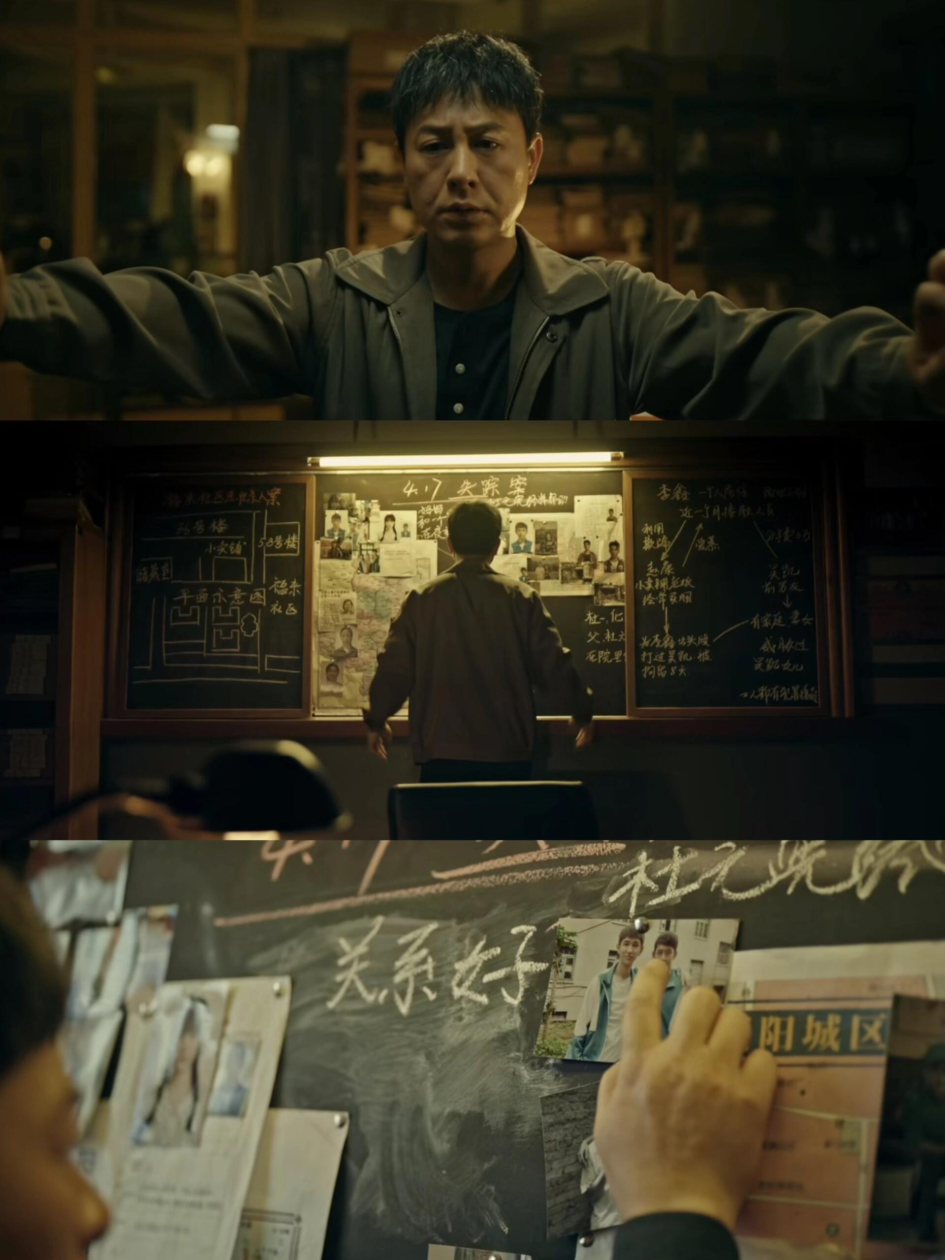 看不见影子的少年：恶意也许就在一瞬之间