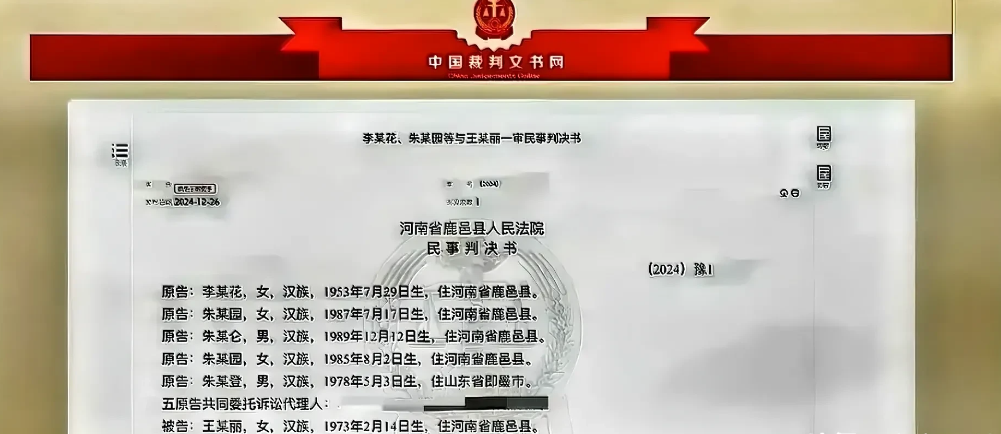 河南鹿邑，男子在情人家中死亡后，情人用男子的手机通知其家属并让自己的女儿拨打12