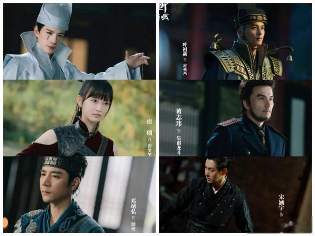 《镇魂街之热血再燃》定档9月23日:敖瑞鹏+张予曦引领新剧风潮!(剧名:镇魂街)-第6张图片-九妖电影 《镇魂街之热血再燃》定档9月23日:敖瑞鹏+张予曦引领新剧风潮!(剧名:镇魂街)-第6张图片-九妖电影