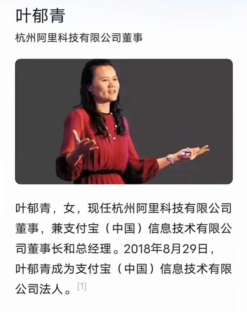 我以为就两广，浙也沦陷啦？
