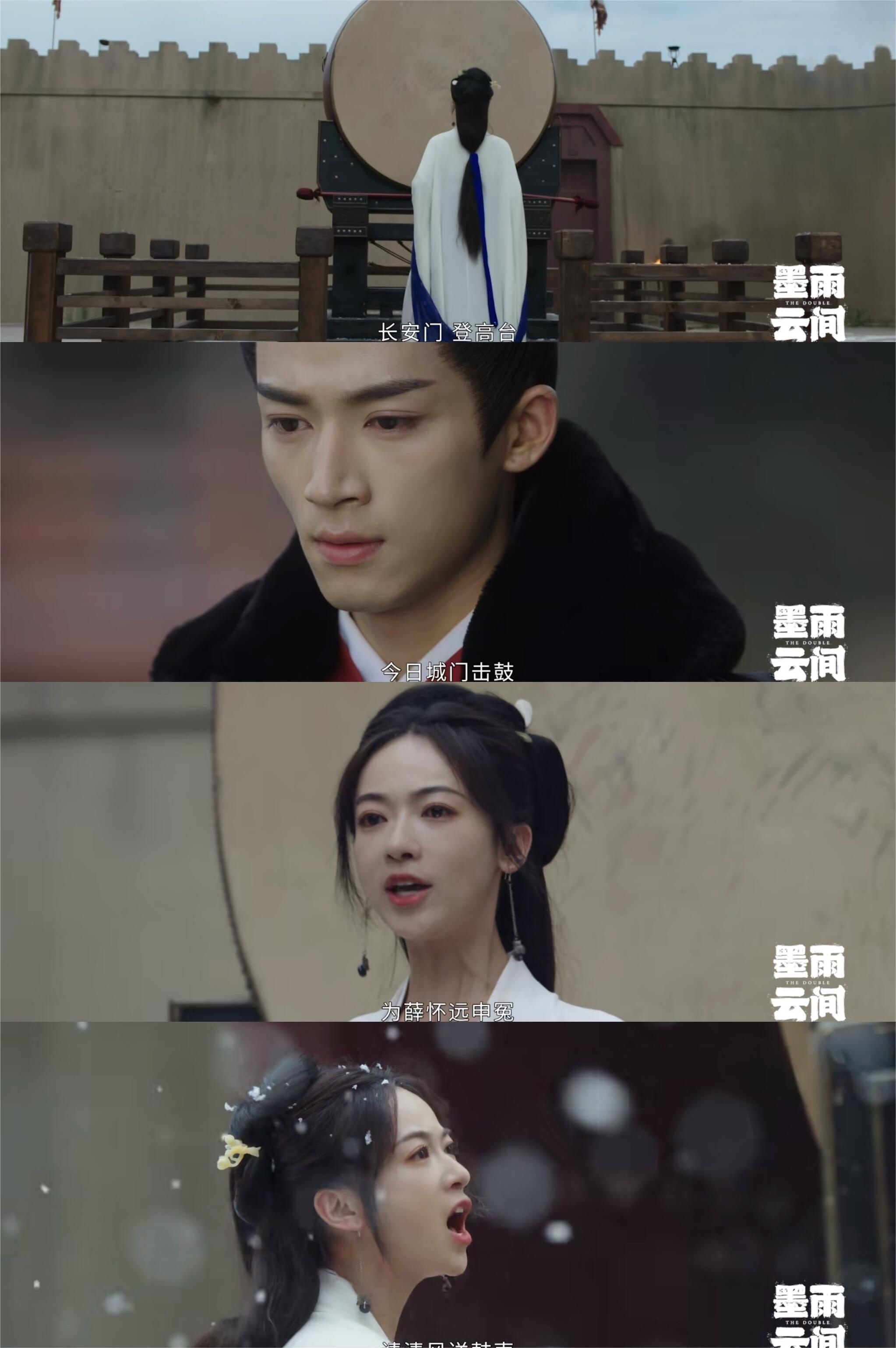 墨雨云间最棒的一点：让女主的高光属于女主