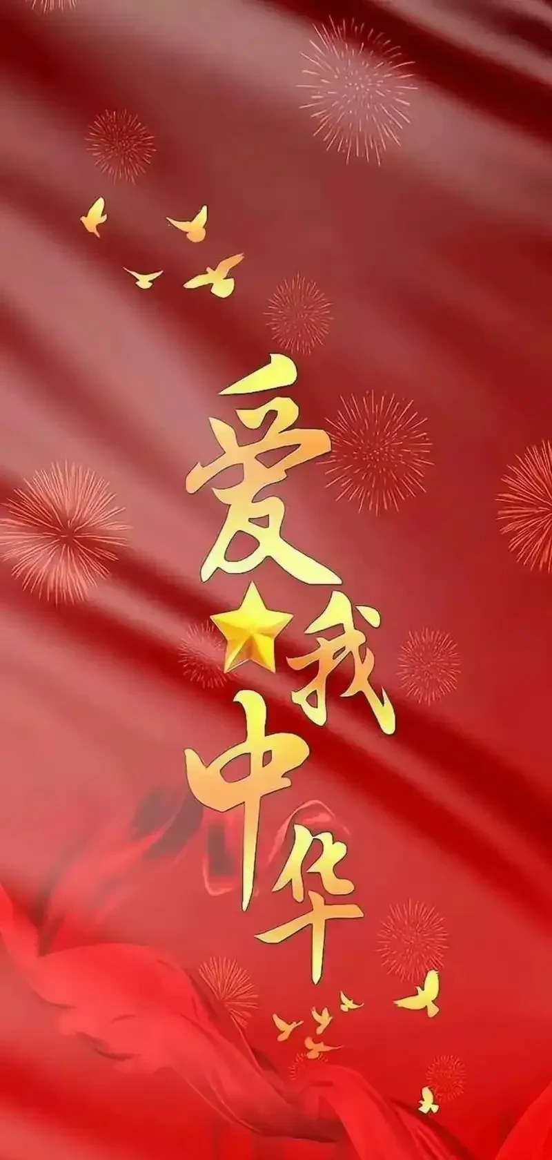 台湾这次终于无法保持沉默了！