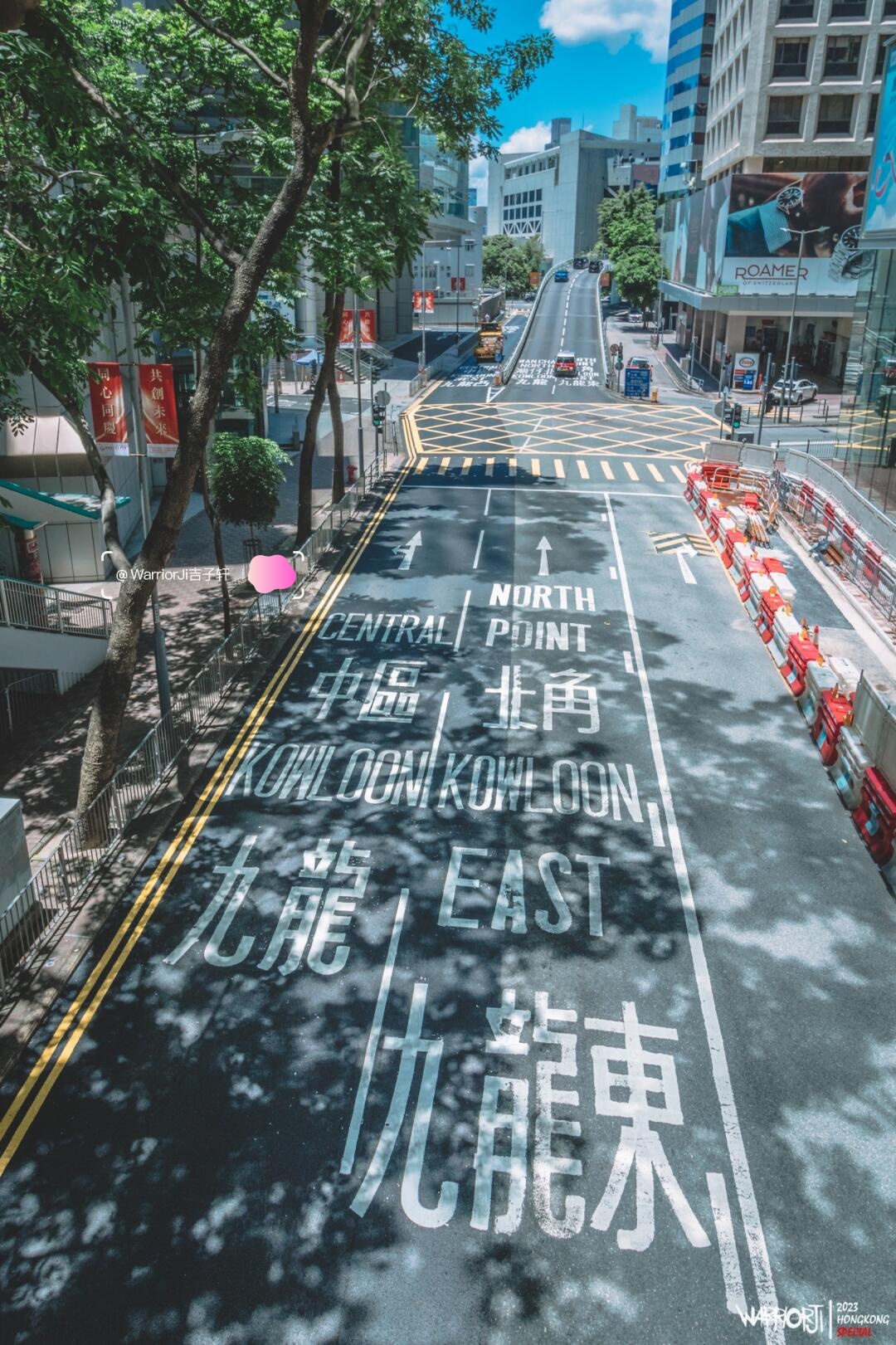 香港｜找到了一条通往盛夏的港风街道
