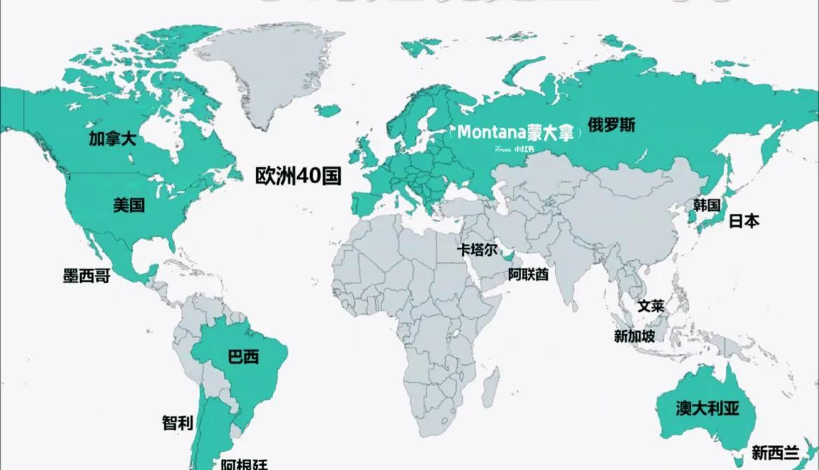 东方大国又免签了！这次是日本等9国，紧接着几乎对所有欧洲发达国家也都免签，只有这