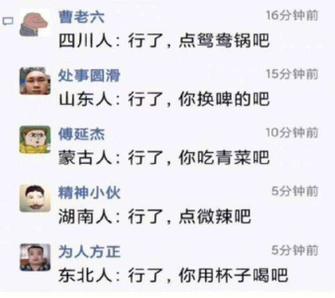 对一个人失望至极会怎样?