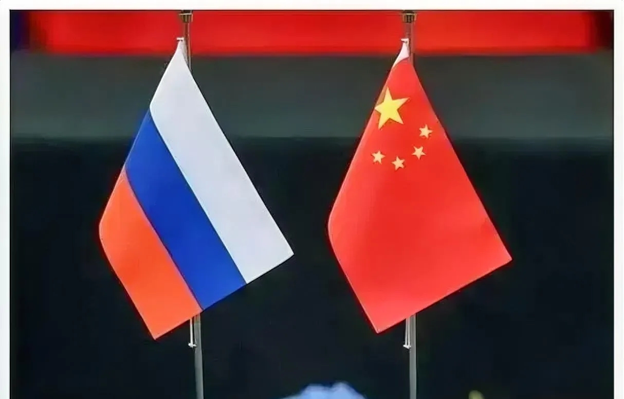 俄罗斯，可就因为离中国近，还觉得咱两国之间只能有一个能强大起来。以前还有人讲，要