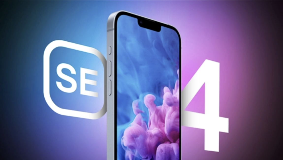 iPhoneSE4 本周发布！
