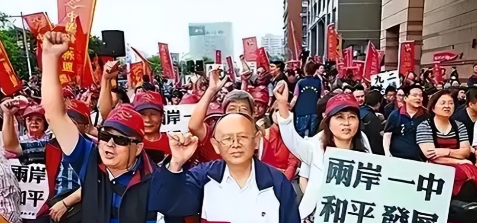 一旦我们现在统一台湾对世界格局有什么影响？这几件事情，你一定要知道！

第一：台