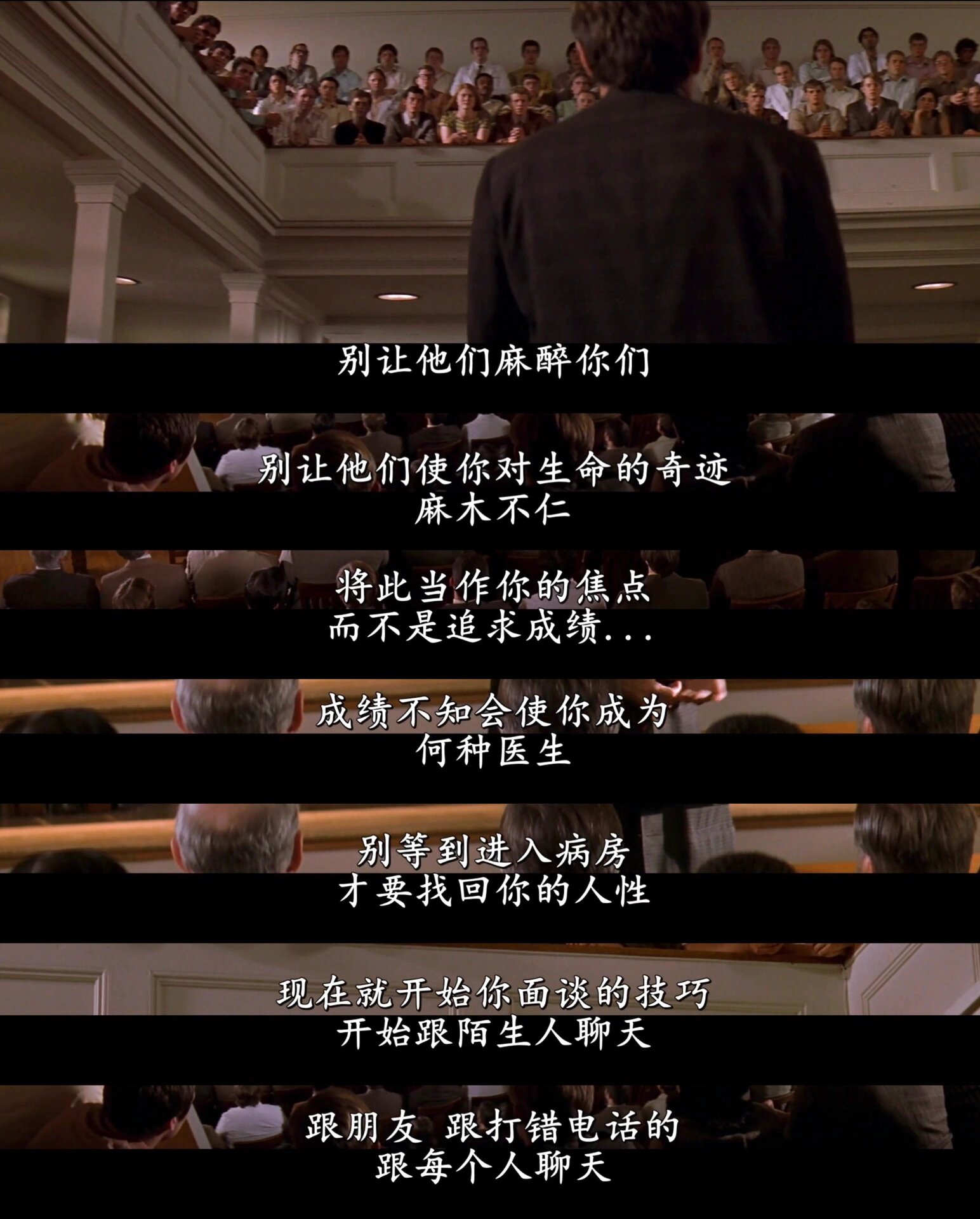 给生命以尊严，给人生以快乐