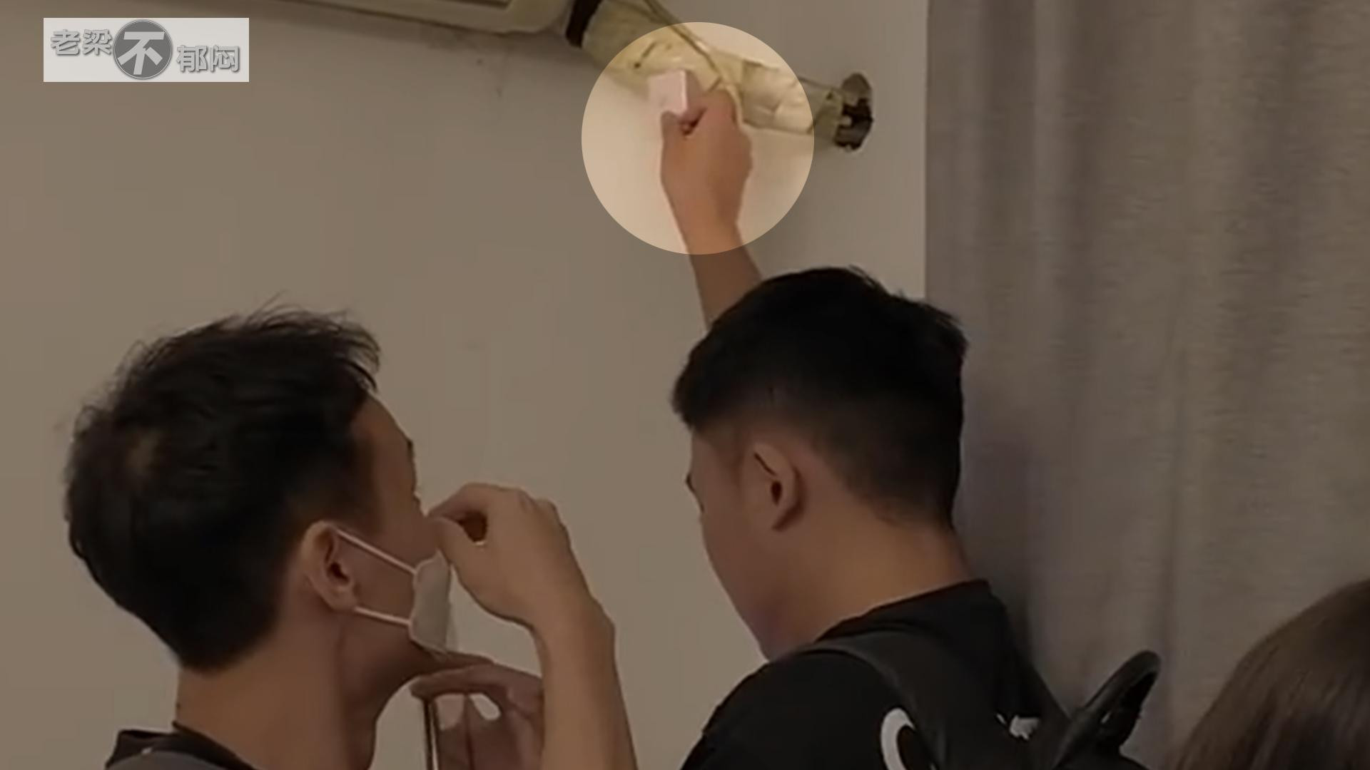 曝光偷拍的博主反被曝自导自演！