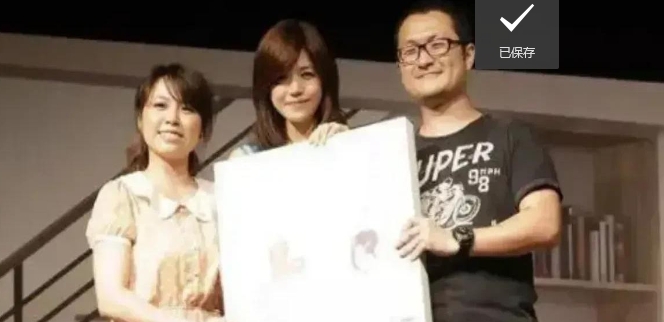 陈妍希的“集邮女”标签真是甩不掉了？

当年九把刀在综艺里送的那本“绯闻相册”至
