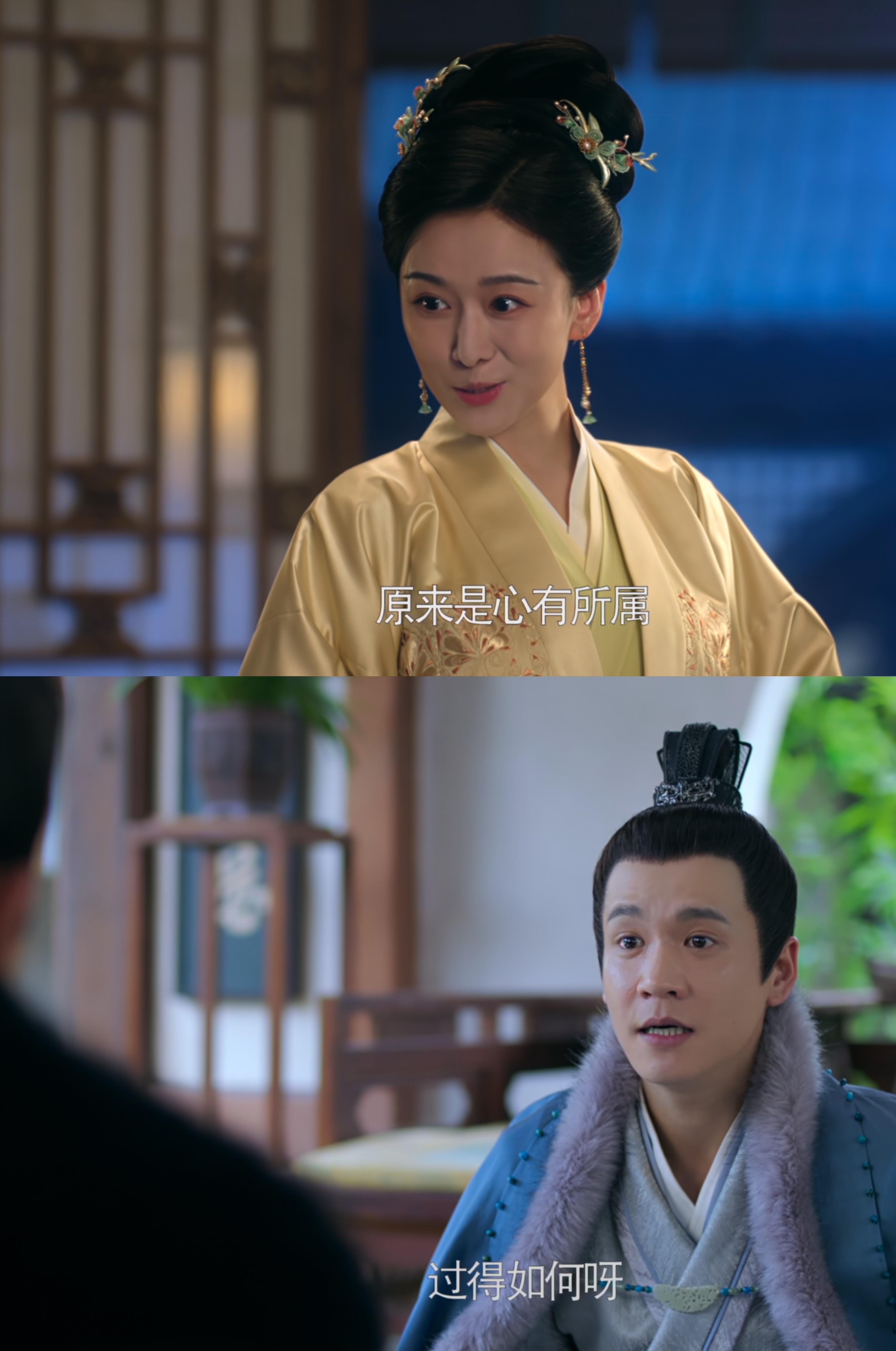 柳眠棠和石雪霁都是世间罕见的奇女子！