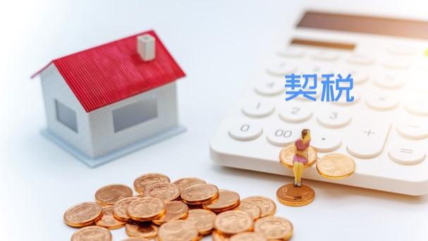 还不上贷应当收走抵押物彻底两清，为什么还要继续还贷追责？