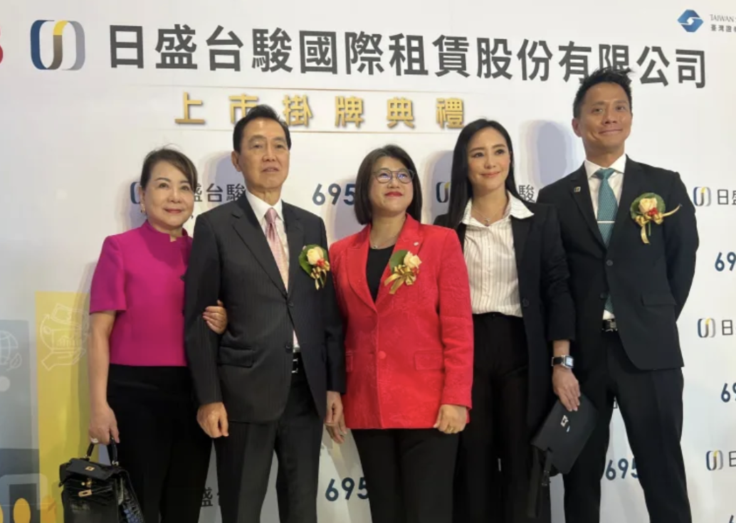 林子祥的继子朱志威11年前娶了台湾名媛关颖为妻，婚后一直很低调，不声不响中成为了