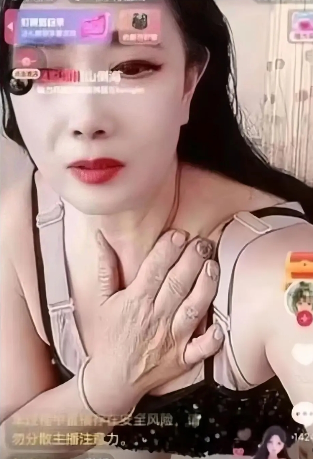 这美颜效果太厉害了！哈哈哈哈 [大笑][大笑][大笑][大笑][大笑]