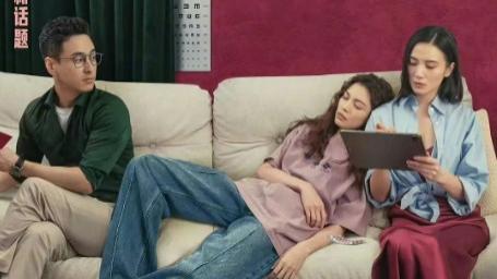 电影《好东西》免费播放完整版宋佳钟楚曦赵又廷电影好东西/免费播放电影好东西高清HD在线播放完整未删减