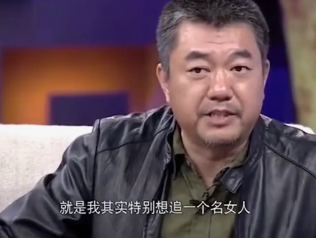 董勇：“我其实特别想追一个名女人，我一直没有胆子，我想吃软饭这心，不是一天两天了