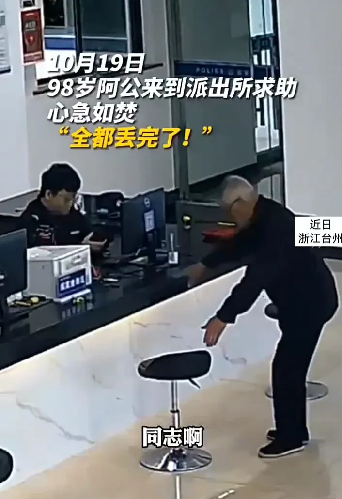 真的要为这个环卫阿姨点赞！