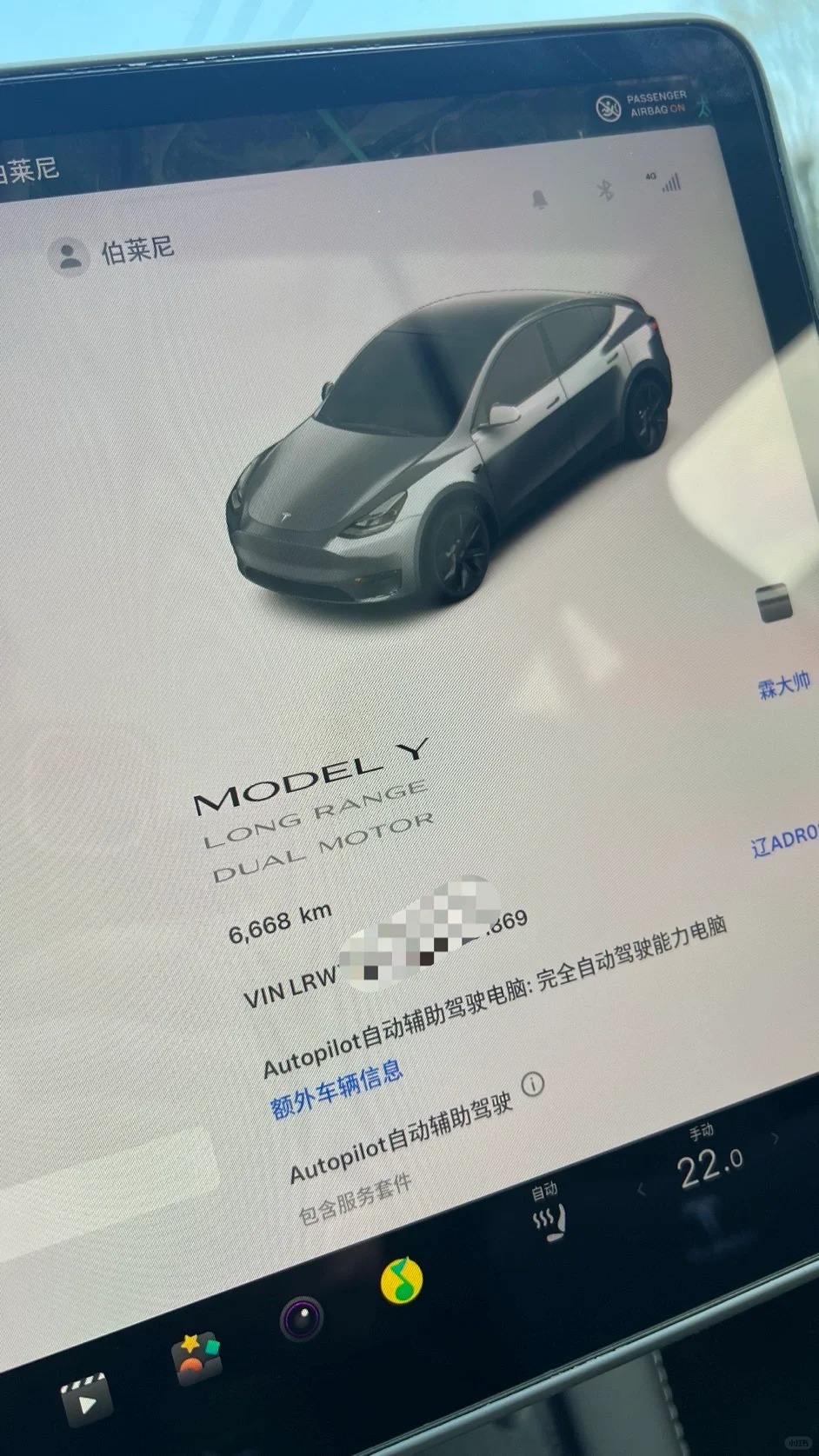 本打算向生活低头了，买个不烧油的，谁之前告诉我一个月三百电费撑死来着，刚满月一看