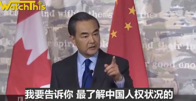 中法战略对话在北京举行，王毅称贸易战只会导致“双输”。