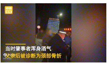 “太猖狂了，往受害者嘴里尿尿！”广东江门发生一起让人气愤的事！有网友爆料称，自己