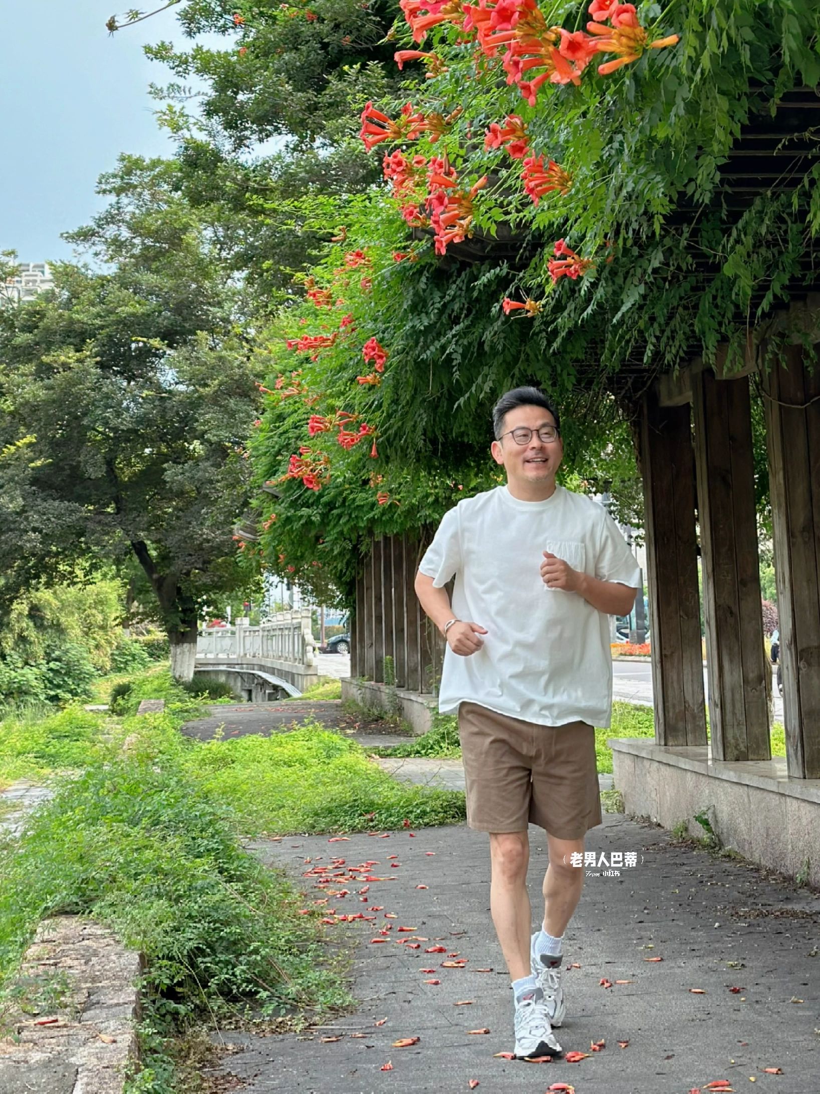 夏日休闲穿搭｜OOTD