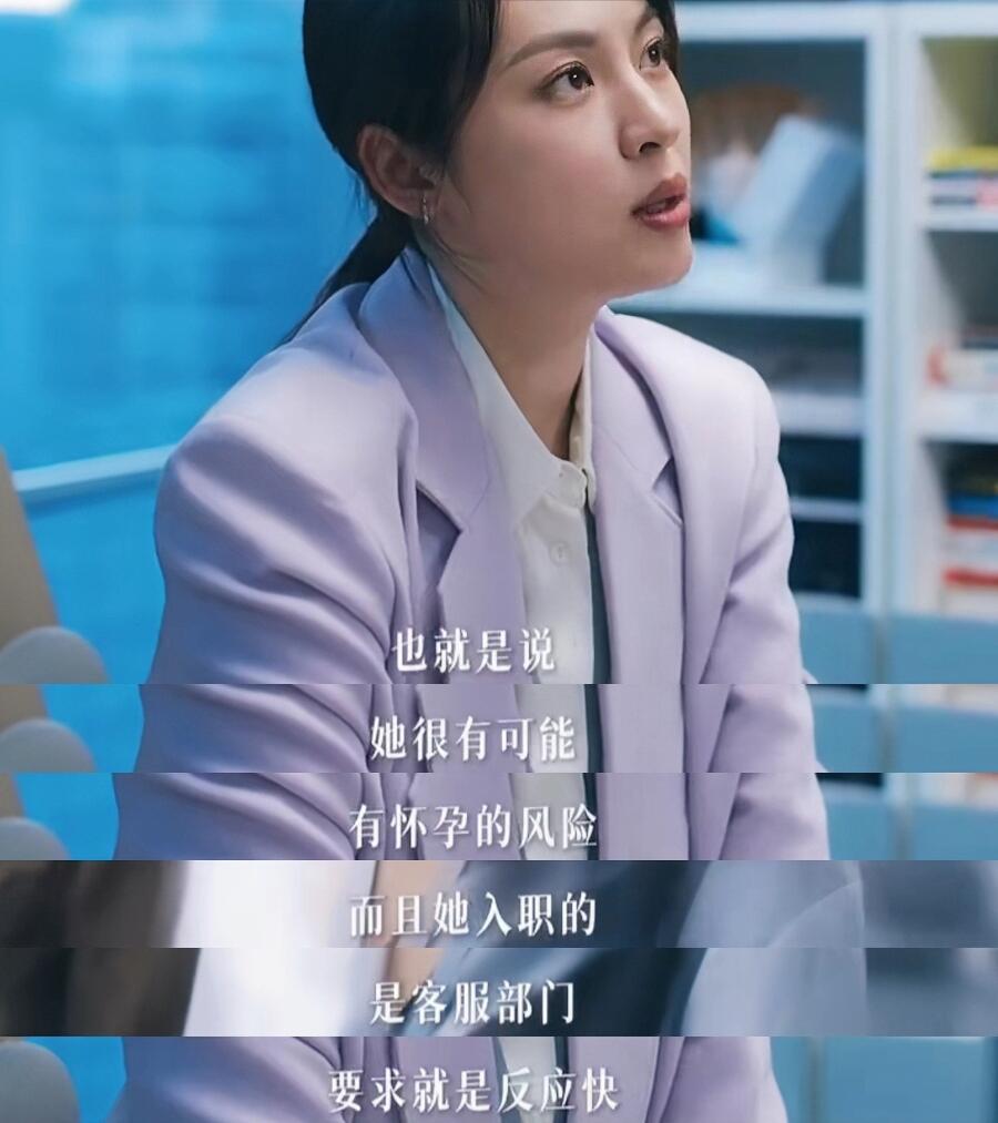 还用问吗，hr肯定都这样想的
