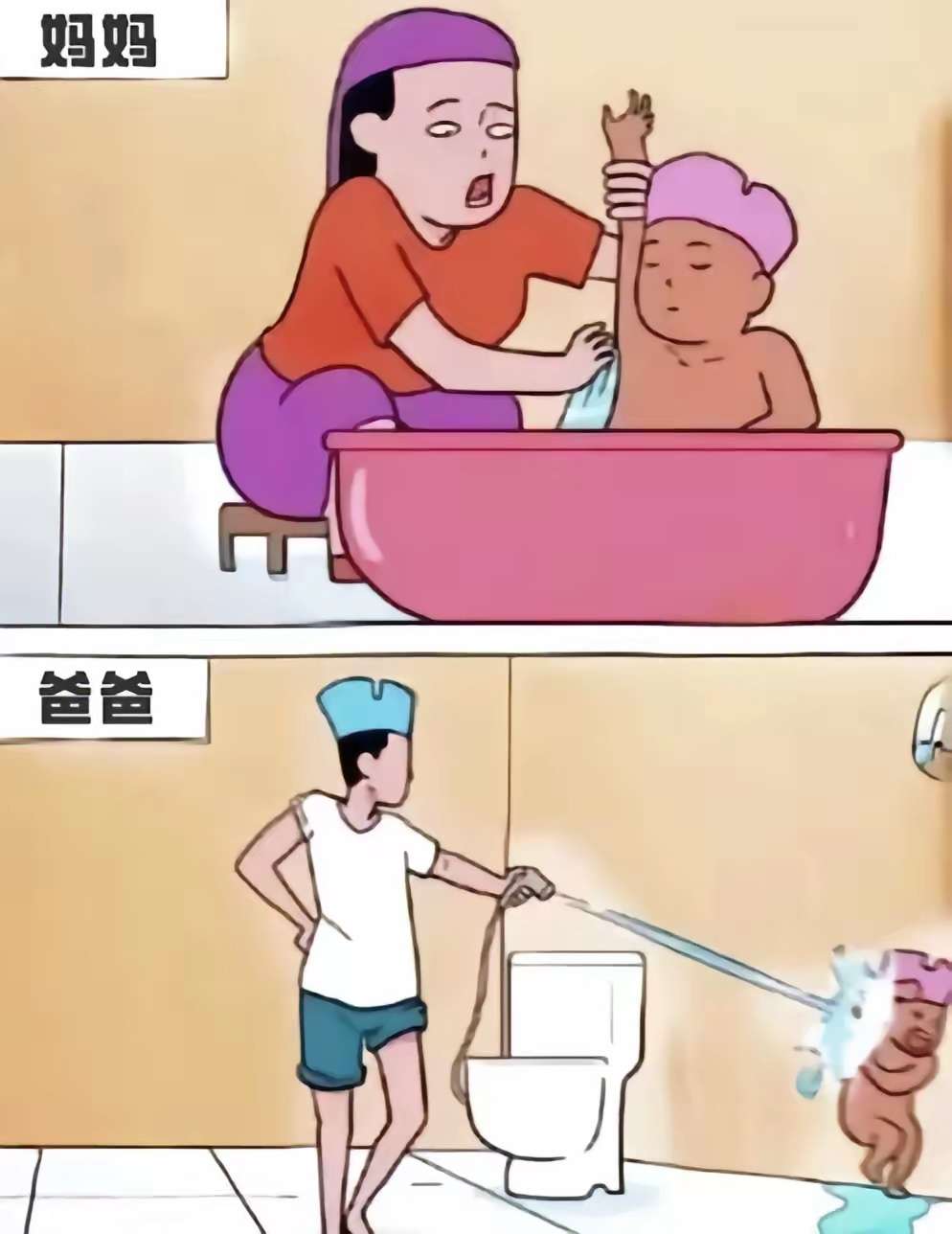 爸爸从肤色中察觉到了异常
