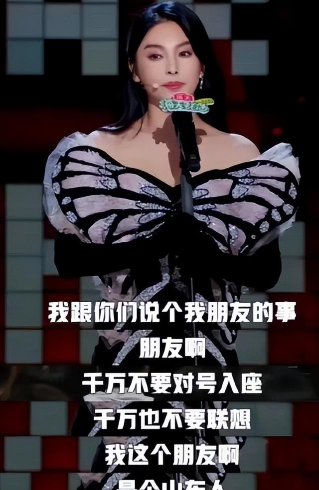 被央视除名封杀？爆与多位富婆有染看完辣眼睛，吴京成最大受害者（被央视开除的4位主持人）-第9张图片-九妖电影
