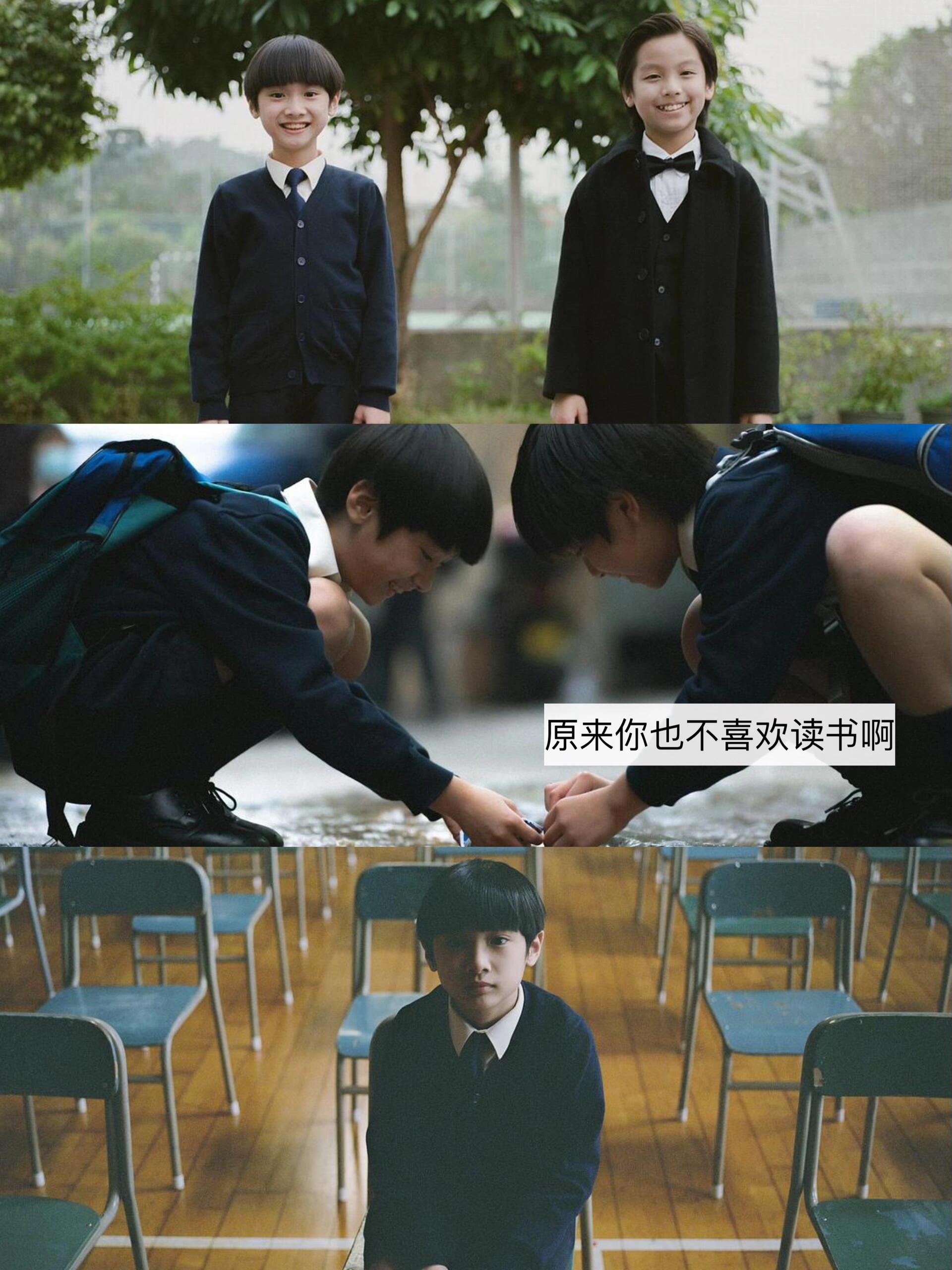 年少日记：你也不用做满分小孩