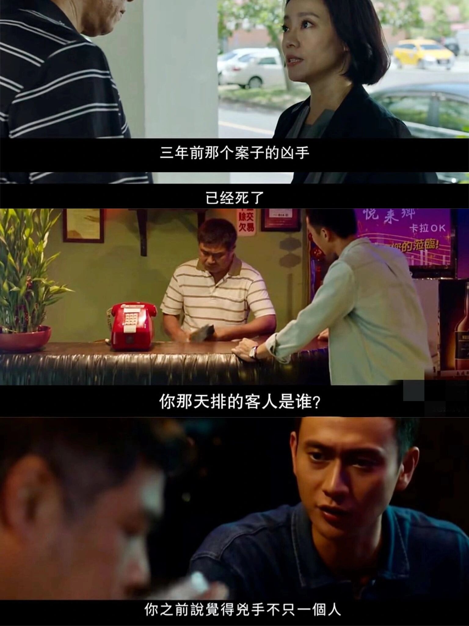 通宵炫完15集！全员恶人，尺度逆天巨精彩