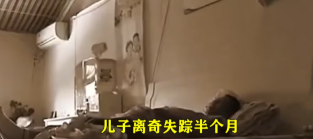 “这不是邻居，是恶魔！”四川蓬溪，男子2岁的儿子凭空消失，警方无论怎么找都找不到