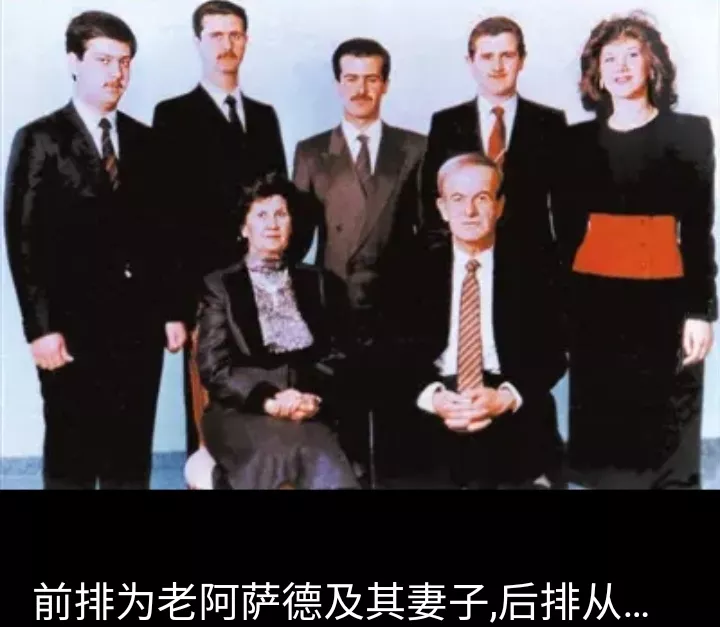 叙利亚若老阿萨德在哪有今天的窘境