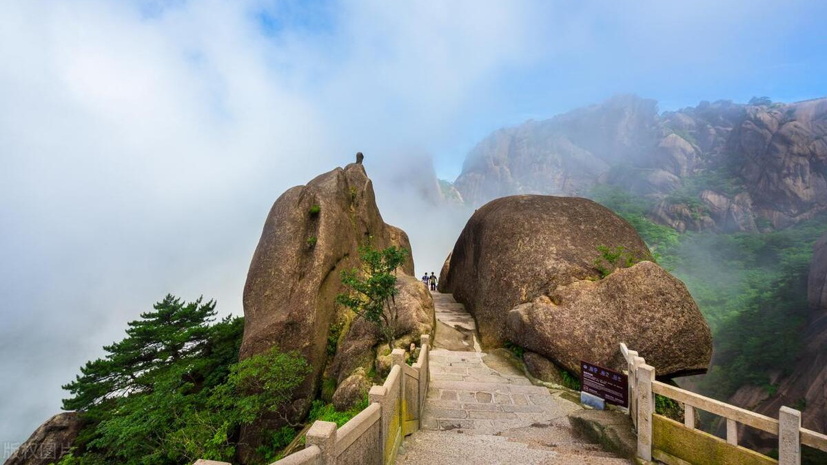 黄山之美，震撼心灵
