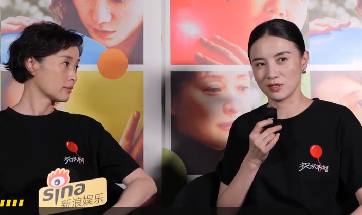 吴越说题材不分男女都是演人