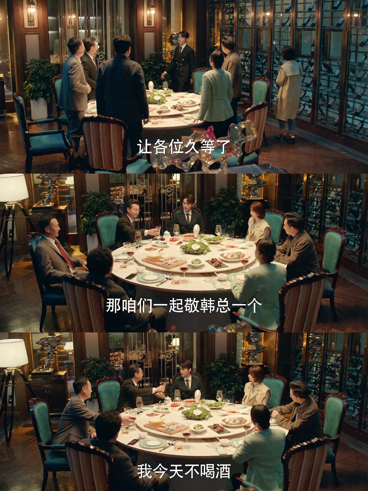 你比星光美丽，如果霸总是乙方还能霸道吗？