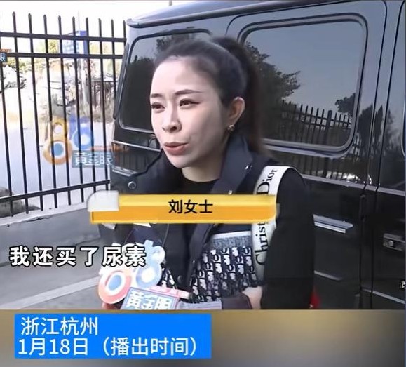 奔驰大G加错油趴窝要换发动机

                        