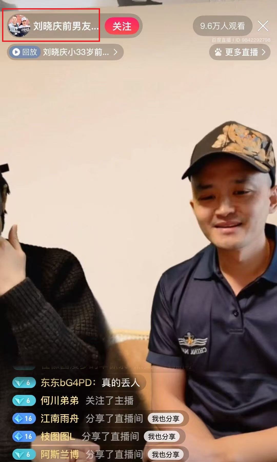 小三还能维权吗？怎么好意思呢？