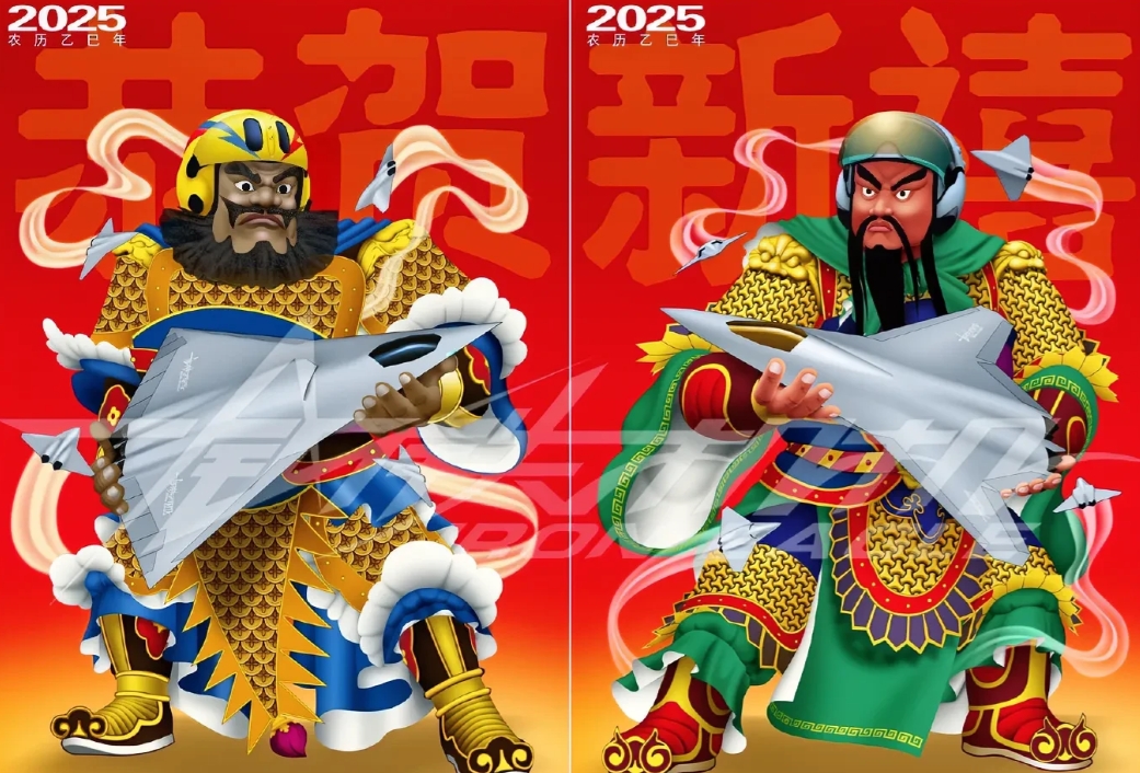 年味渐浓，门神也要与时俱进，都21世纪了，门神也该捧着南北六代机来镇场子，昨天分