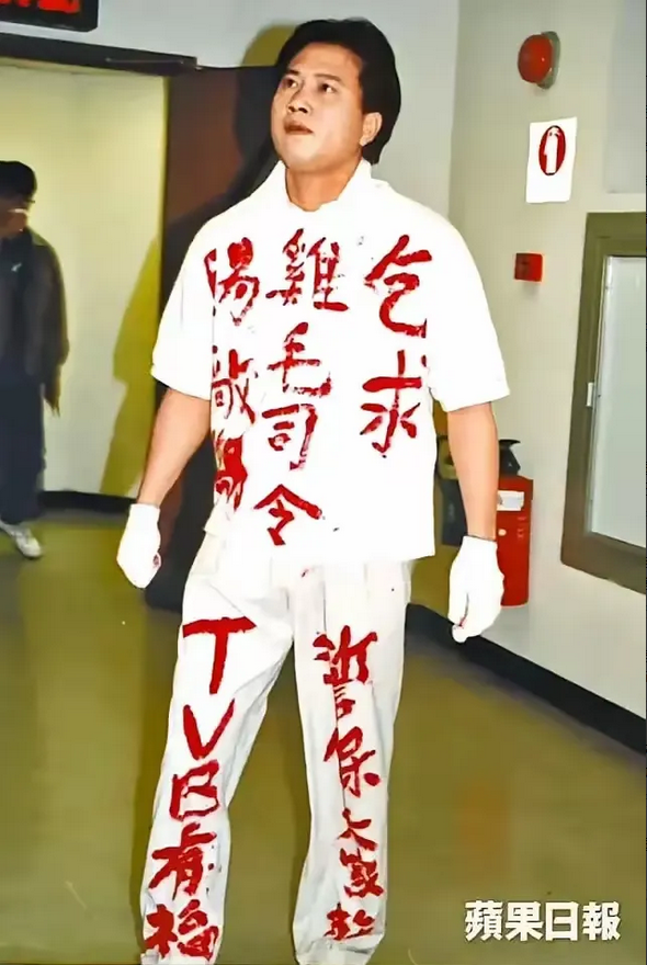 血书抗议！直接断送他在TVB的星路！
演技可以，但是脑子不够用呀！