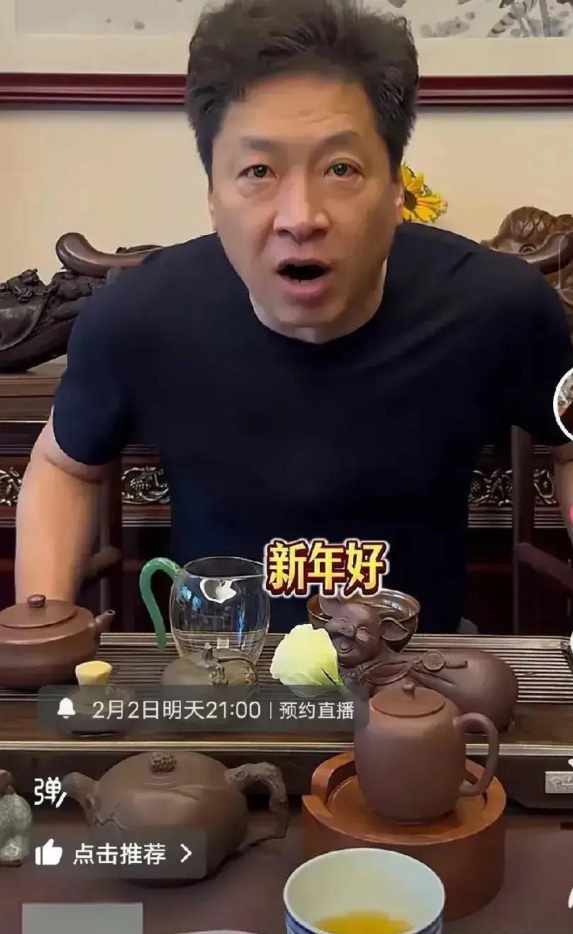 李春江真的是老江湖，姜还是老的辣！在春节期间，他本来就准备开直播的，一来和大家互