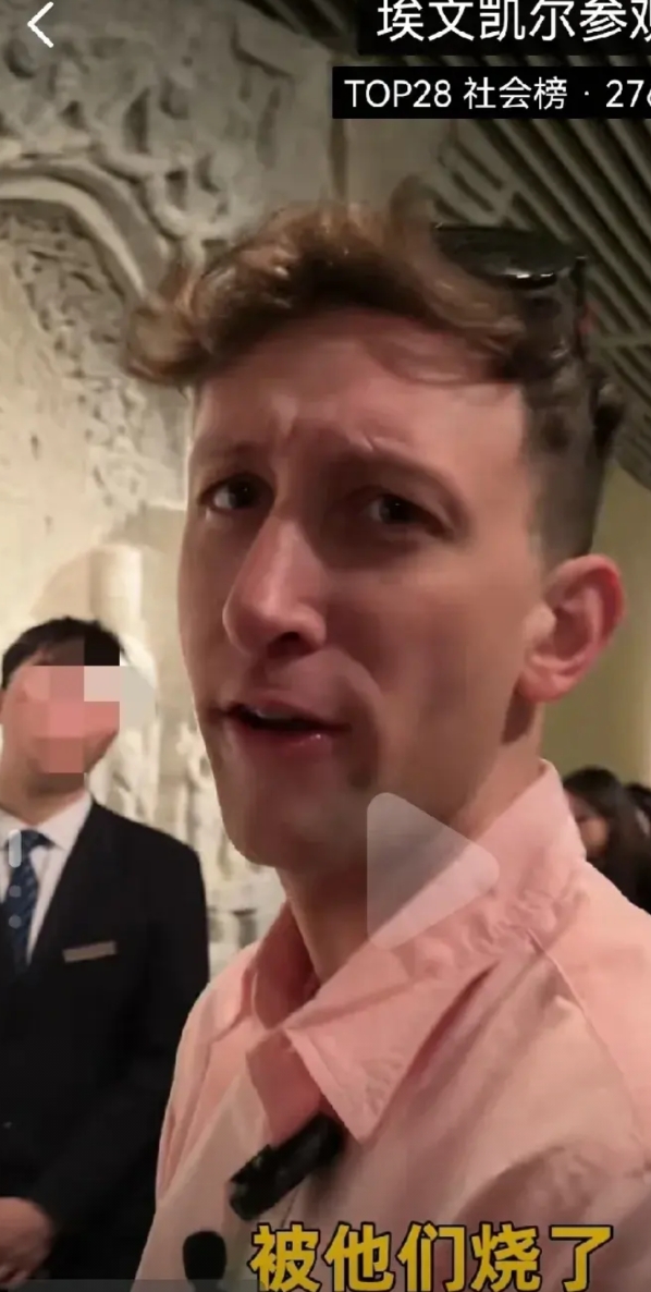 埃文凯尔，在参观圆明园时，说了一句感动全国人民的话:19世纪鸦片战争后，中国有一