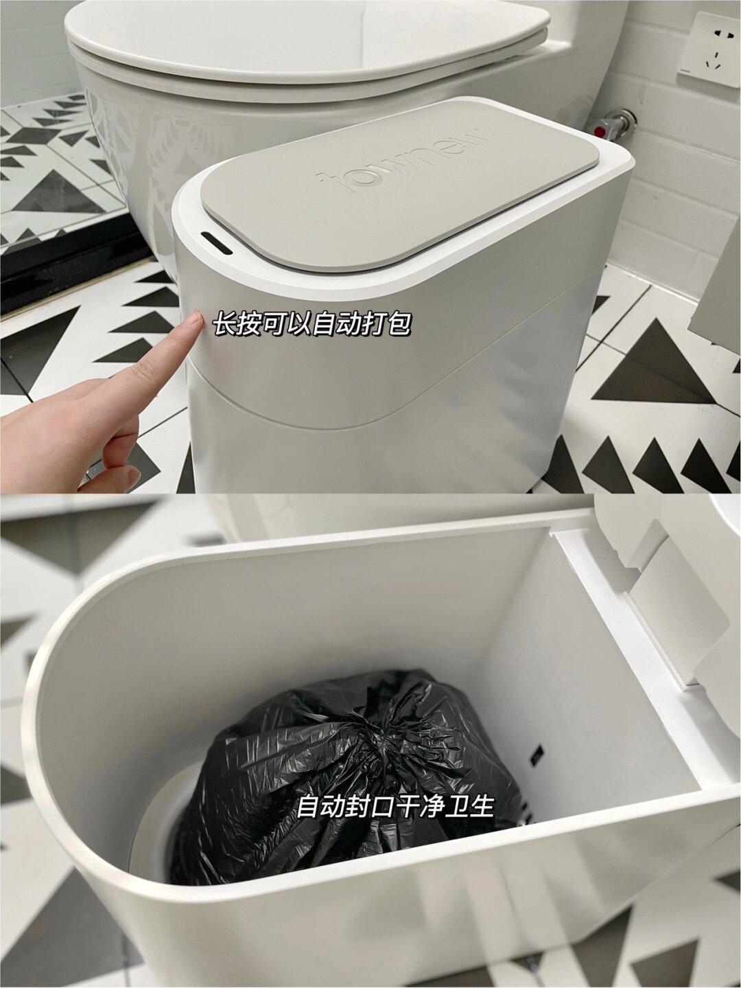 4㎡初夏小清新主卫太美垃圾桶也要高颜值