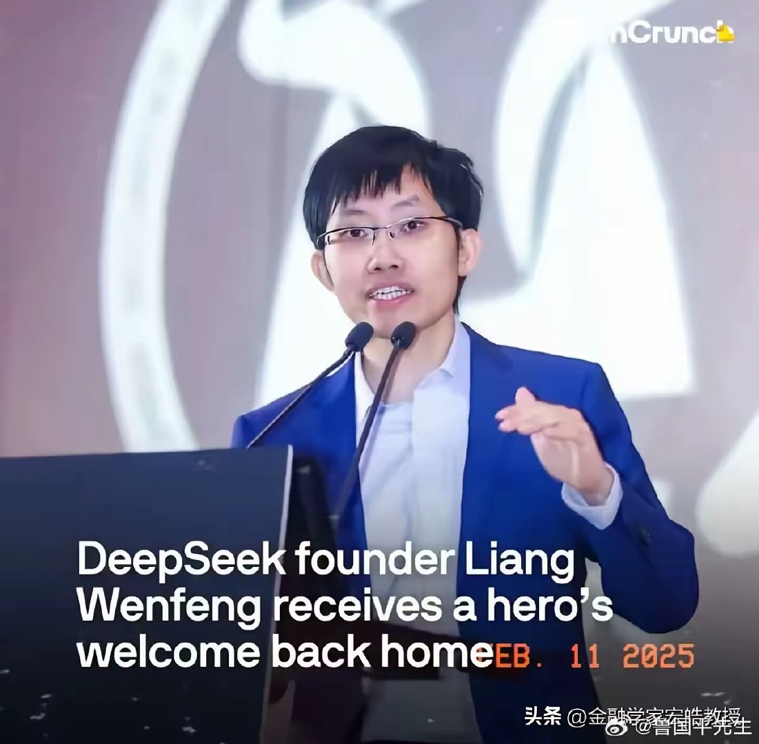 关于梁文锋，我经过深度思考，有2点真的想不到：
​1、没有按照上市的路径去规划D