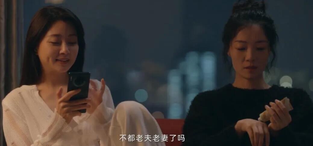 7年之痒真的存在吗？