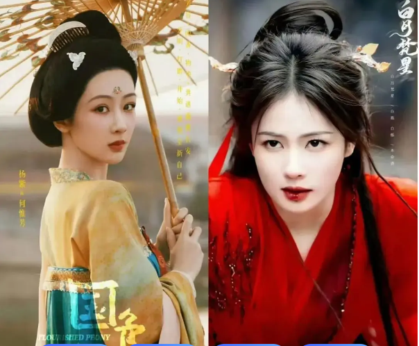 还有就是《国色芳华》《白月梵星》两部属于不同的题材，风格差异很大，也不算同质化产