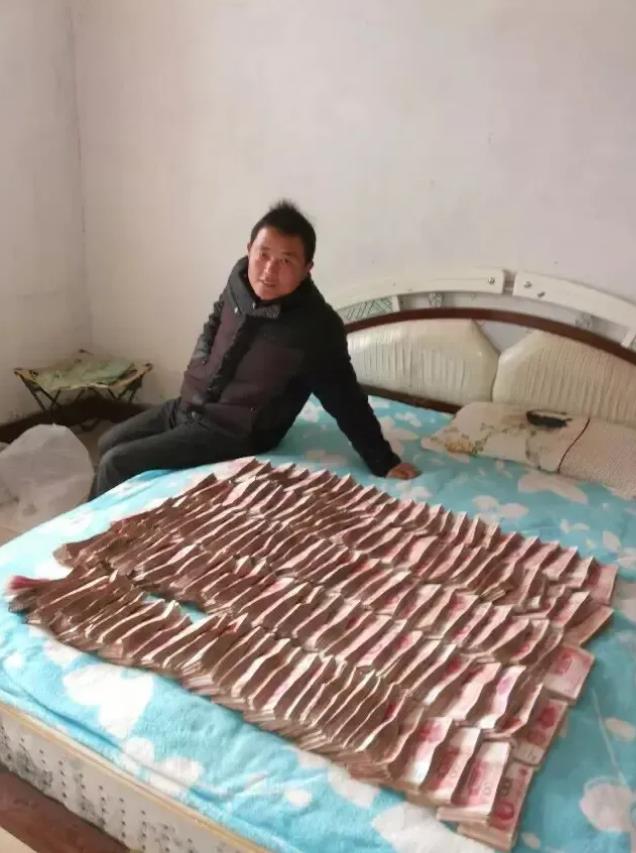 三年卖苦力挣的，你们挣这些钱要多久？
