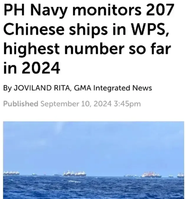 菲律宾媒体:有超过200艘中国舰船在南海，菲律宾拿什么去应对？
菲律宾媒体报道: