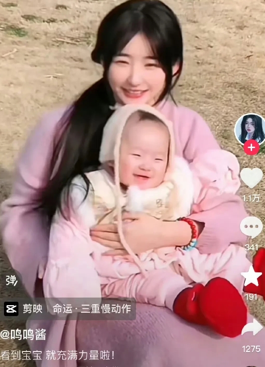 王思聪，冲上热搜！

6月8日，王思聪上了热搜，这一次，不是与美女逛街被偶遇，而